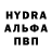 Первитин пудра Qudret Olimov