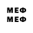 Марки NBOMe 1500мкг DarkSouh GAMES