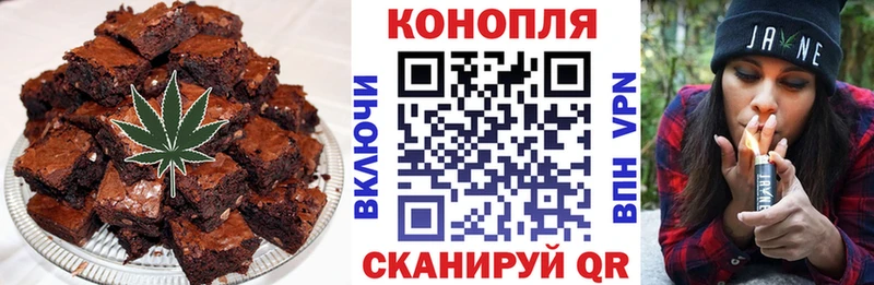 Canna-Cookies марихуана  Похвистнево 