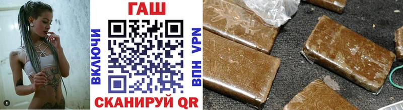 Гашиш Premium  Похвистнево 