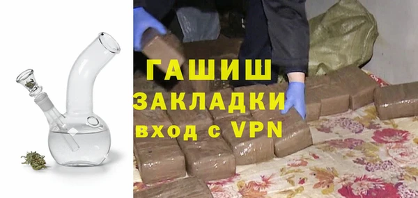 кокаин премиум Алзамай