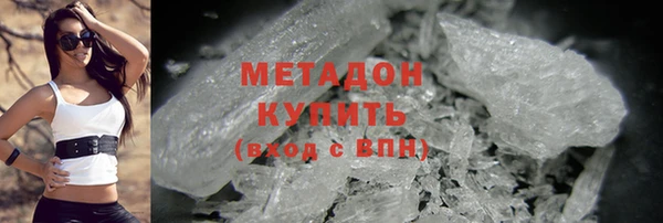 кокаин премиум Алзамай
