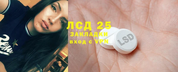 кокаин премиум Алзамай
