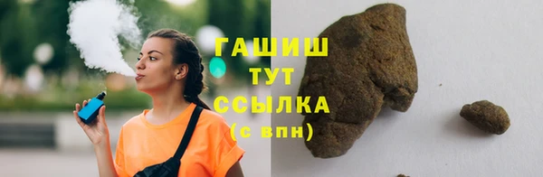 тгк Алексеевка
