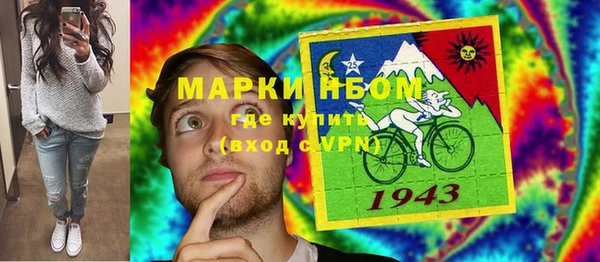 герыч Алексин