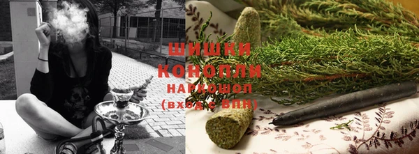 мефедрон Покров