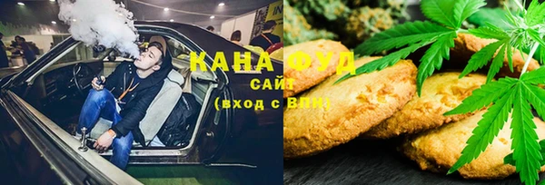 кокаин премиум Алзамай