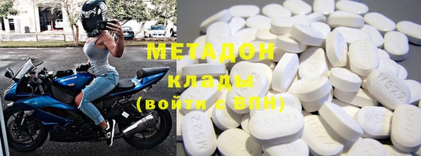 кокаин премиум Алзамай