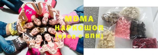 герыч Алексин