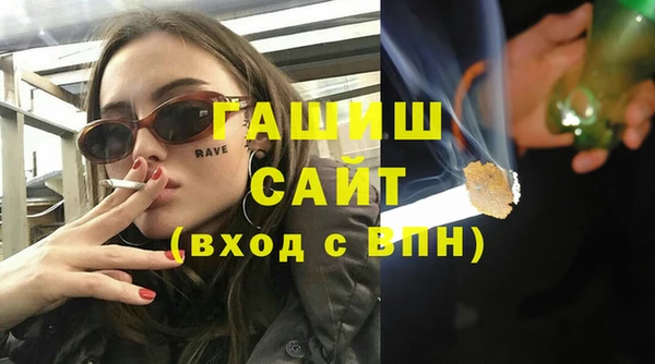 кокаин премиум Алзамай