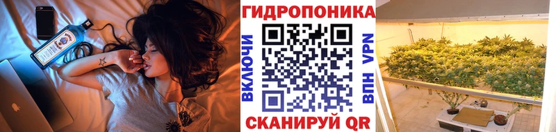 Шишки марихуана Ganja Похвистнево