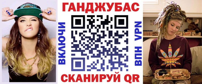 Конопля THC 21%  гидра tor  Похвистнево 